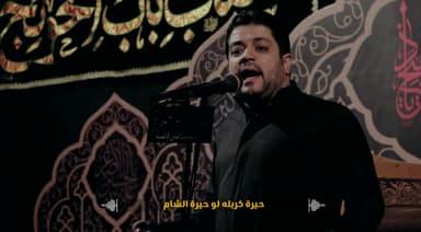 محمد المعتمدي الكربلائي‬