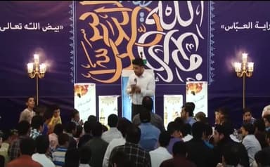 ولادة ابوالفضل العباس عليه السلام(1437 هـ) - 2