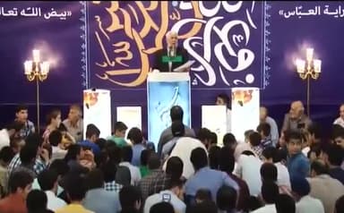 ولادة ابوالفضل العباس عليه السلام(1437 هـ) - 1