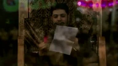 ليلة 23 محرم 1437 هـ - 2