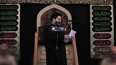 اماه قومي