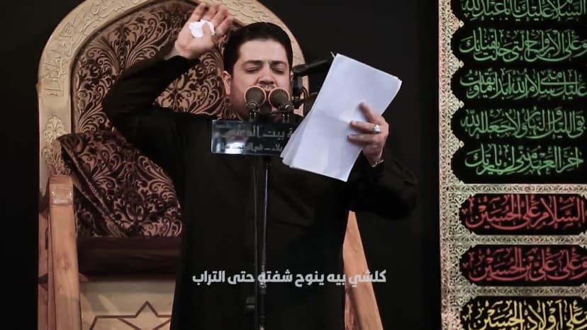 محمد المعتمدي الكربلائي‬
