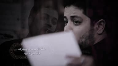 شيب عساكر من برز والموت صال اعليها