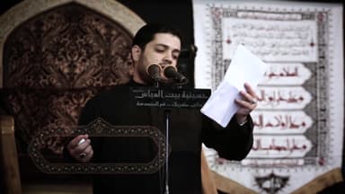 الماي لو واصل خيام الفاطميه