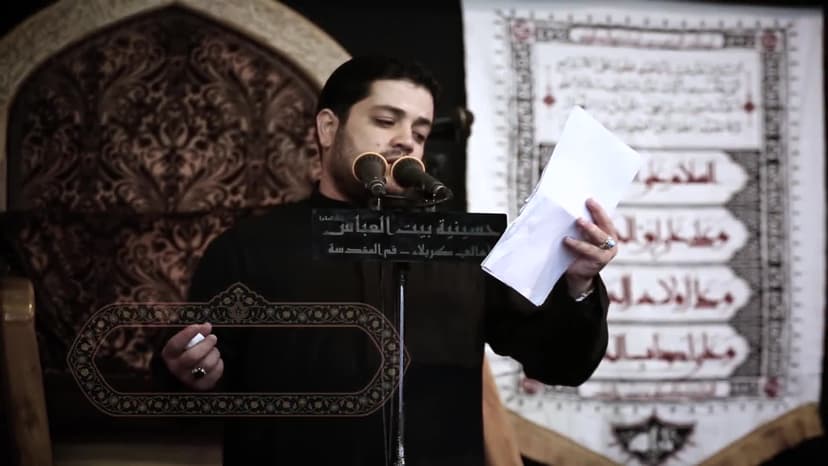 محمد المعتمدي الكربلائي‬