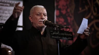 جاسم يا شباب الدين