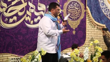 مولد السيدة رقية عليها السلام (بالفارسية) - 1