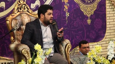 مولد السيدة رقية عليها السلام (بالفارسية)- 1