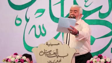 ولادة العباس بن علي عليه السلام (1439 هـ) - 1