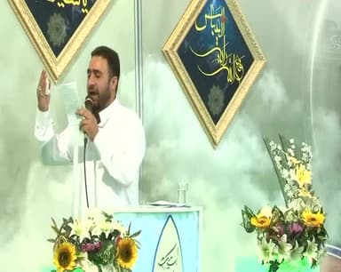 ولادة الامام السجاد (عليه السلام)(1436 هـ) - 01