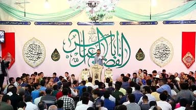 ولادة الامام الحسين عليه السلام (1439 هـ) - 1