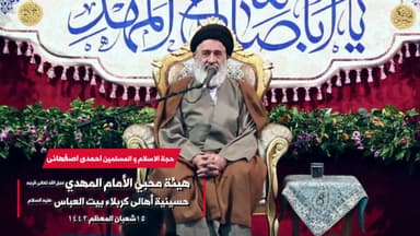 ولادة الامام المهدي المنتظر (عج)