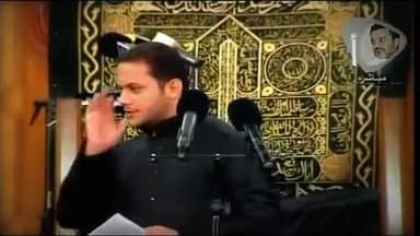 ليلة 2 محرم 1434 هـ