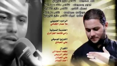 مالي غيرك