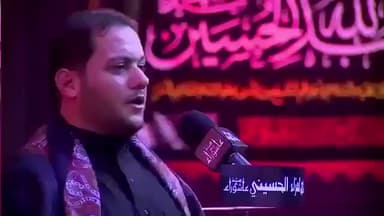 عمار الكناني