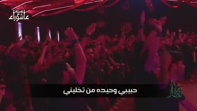 تراتيل الفجر