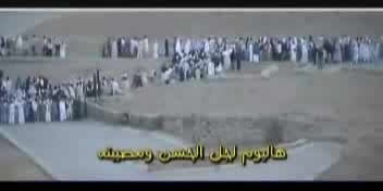 باسم الكربلائي