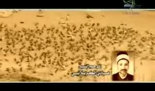 يا حسين ما تنشف بعد دمعتي