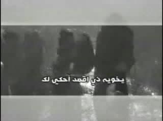 باسم الكربلائي