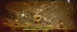 باسم الكربلائي