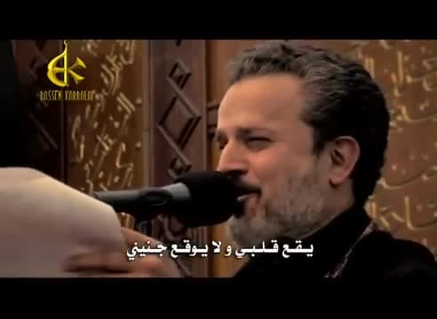 باسم الكربلائي