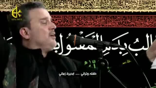 باسم الكربلائي