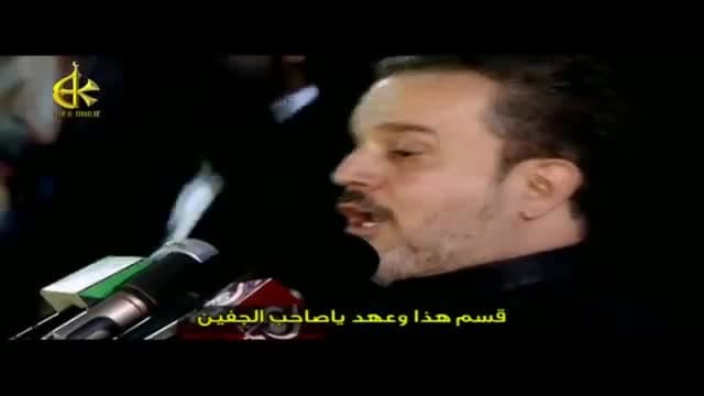 باسم الكربلائي