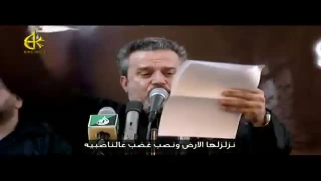 باسم الكربلائي