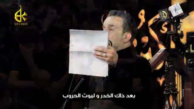 باسم الكربلائي