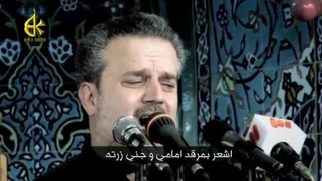 باسم الكربلائي