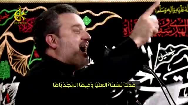 باسم الكربلائي