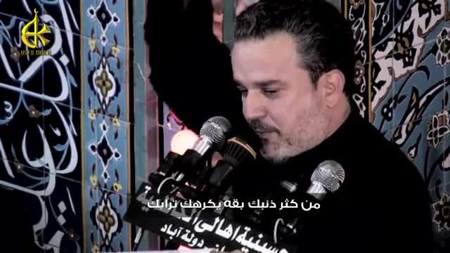 باسم الكربلائي