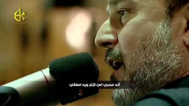 باسم الكربلائي