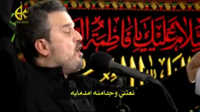 باسم الكربلائي