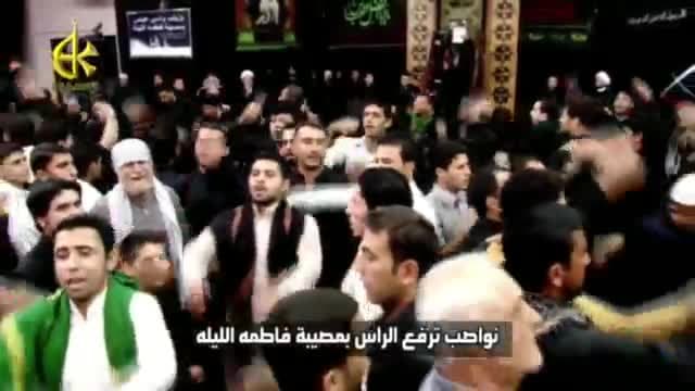 باسم الكربلائي