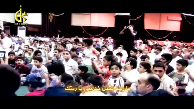 باسم الكربلائي