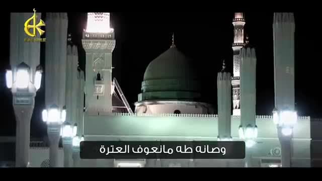 باسم الكربلائي