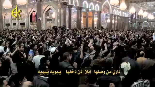 باسم الكربلائي