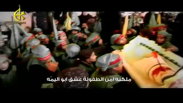 باسم الكربلائي