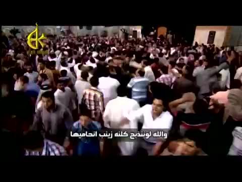 باسم الكربلائي