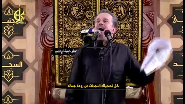 باسم الكربلائي