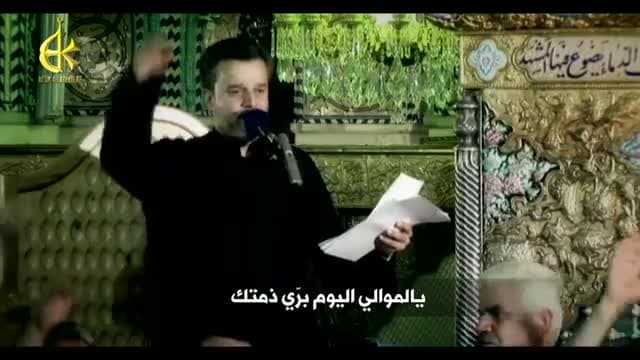 باسم الكربلائي