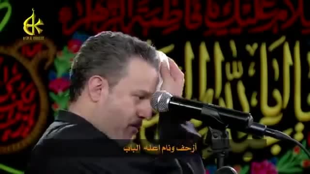 باسم الكربلائي