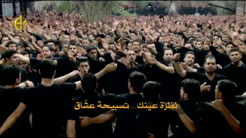 باسم الكربلائي