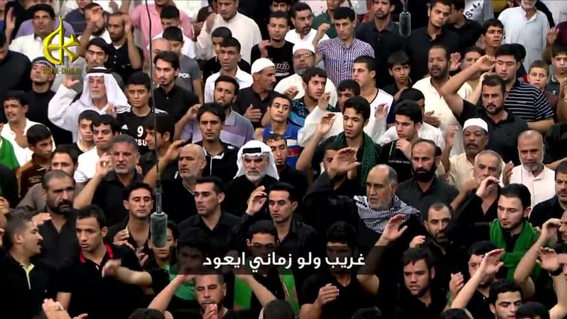 باسم الكربلائي