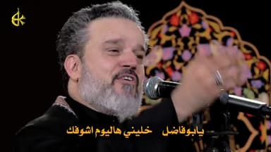 تدري لو مَتدري