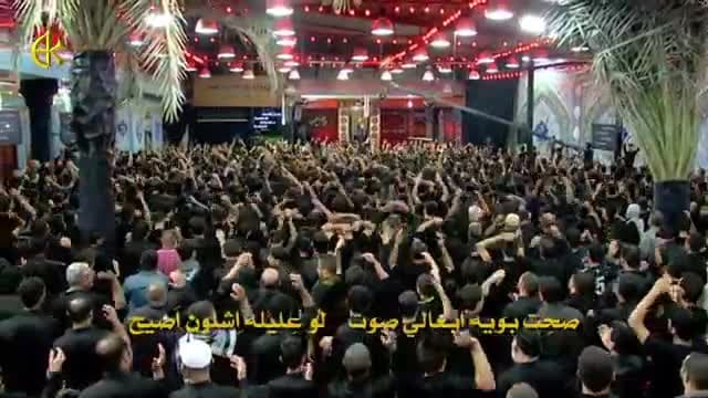 باسم الكربلائي