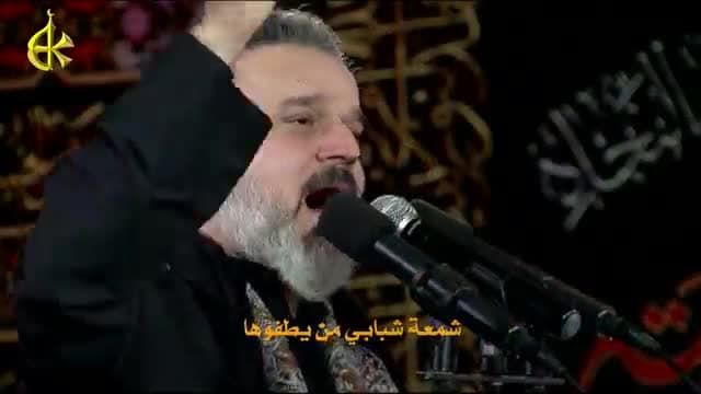 باسم الكربلائي