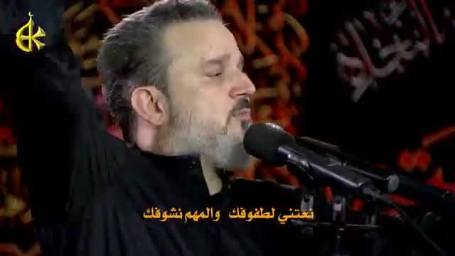 باسم الكربلائي