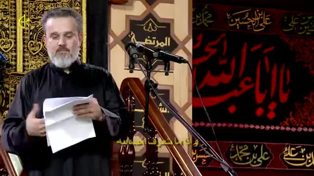 باسم الكربلائي